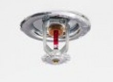 Kwikfynd Fire and Sprinkler Services
ferntreegully