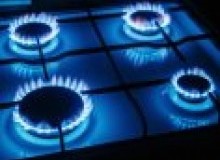 Kwikfynd Gas Appliance repairs
ferntreegully
